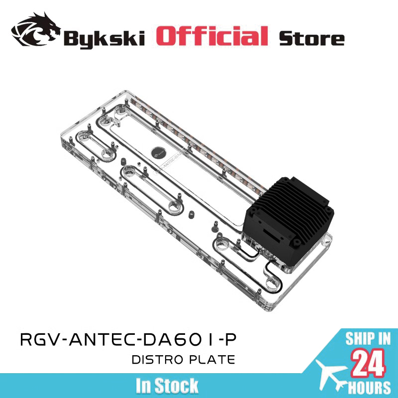 Distro Plate Ddc Pump Combo - BYKSKI Akrilik Su Yolu Kurulu fit
