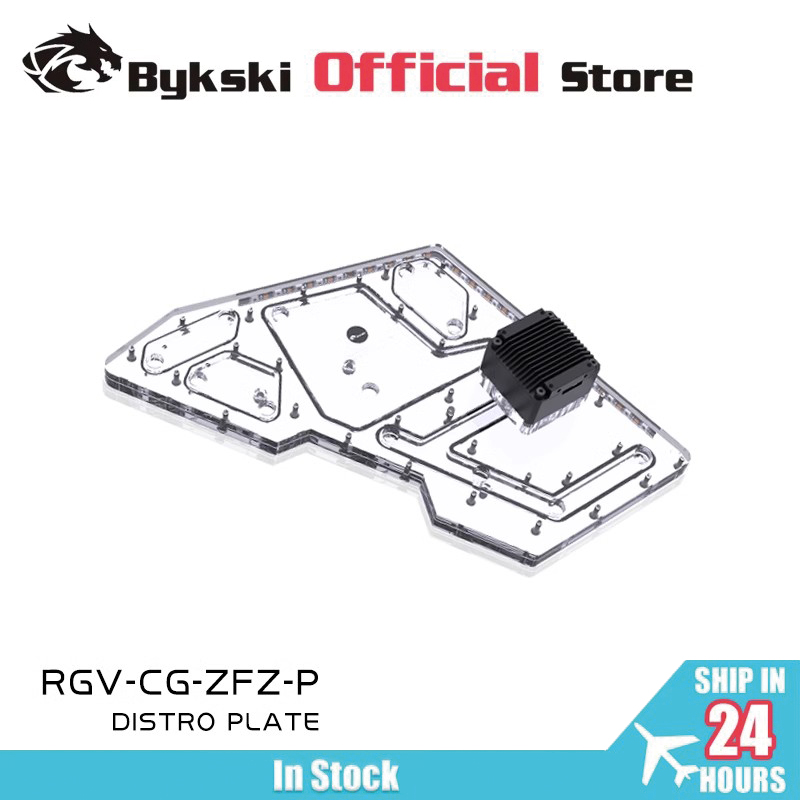 BYKSKI Akrilik Levha Su Kanalı - Distro Plate Ddc Pump Combo incelemesi ve fiyatı