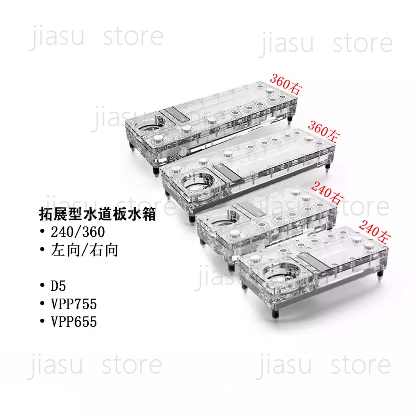 Alphacool Core Distro Plate 24 - Integrated Pump Reservoir Distro Plate incelemesi ve fiyatı