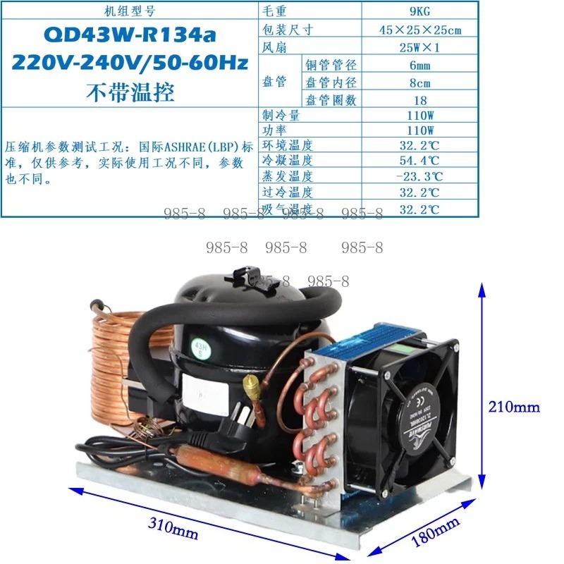 220V QD30W Kompakt Su Soğutucu - Chiller Water Cooling System Pc incelemesi ve fiyatı