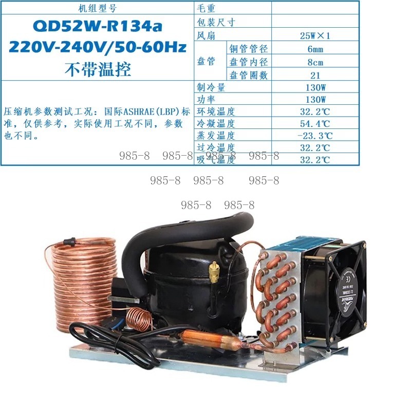 220V QD30W Kompakt Su Soğutucu - Chiller Water Cooling System Pc incelemesi ve fiyatı