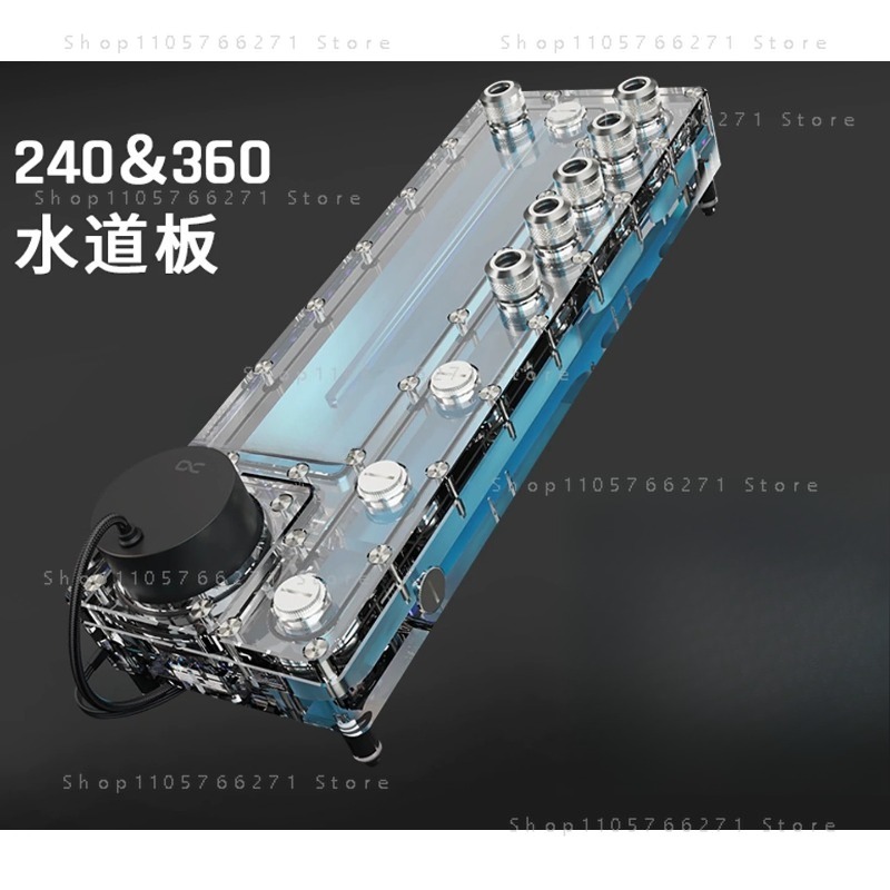 Alphacool Core Distro Plate 24 - Integrated Pump Reservoir Distro Plate incelemesi ve fiyatı