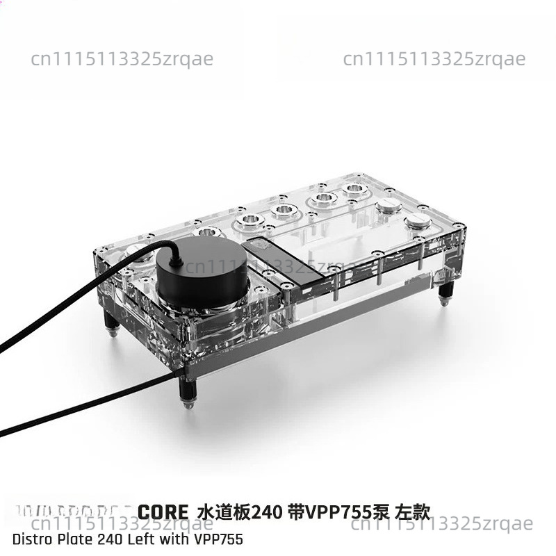 Core Distro Plate 240/360 Sol/ - Integrated Pump Reservoir Distro Plate incelemesi ve fiyatı