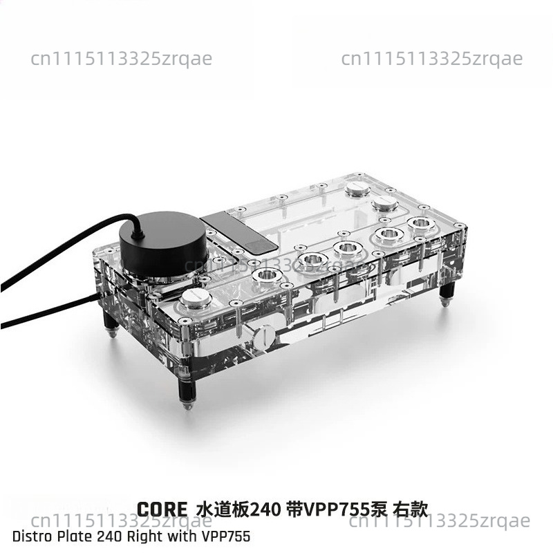Core Distro Plate 240/360 Sol/ - Integrated Pump Reservoir Distro Plate incelemesi ve fiyatı