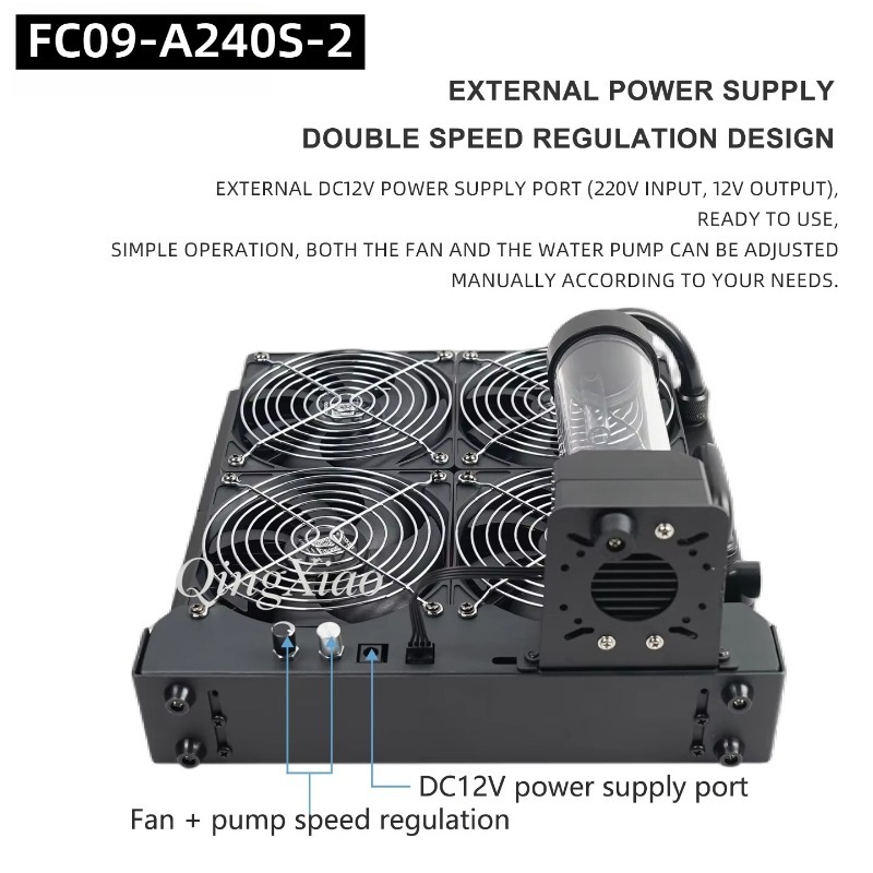 4 Fanlı Radyatör Pompası ve Su - External Radiator Water Cooling Kit incelemesi ve fiyatı